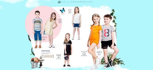 童装设计 在创意与呵护间编织童年梦想