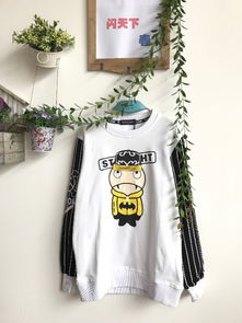 织里童装 以“闪天下”走份批发模式，撬动销售新格局