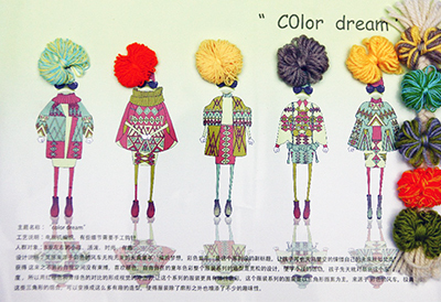 2014 Cool Kids Fashion童装设计大赛入围名单揭晓，引领童装市场新风尚